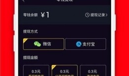 爆料小曼视频下载安装手机版,一键操作，畅享海量视频资源