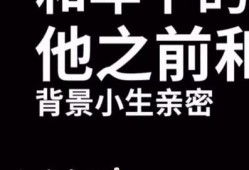 娱乐吃瓜酱努力的意义,娱乐吃瓜酱努力的意义与价值