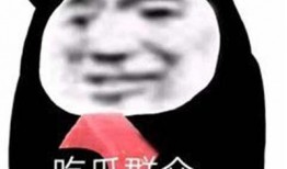 吃瓜聊天表情包下载免费,轻松打造趣味聊天氛围