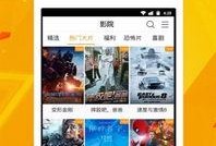 封面视频爆料软件下载,下载体验与功能解析