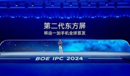 和平科技最新爆料新闻,揭秘未来科技前沿突破与产业变革