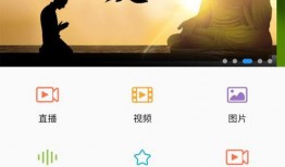 封面视频爆料软件下载,下载体验与功能解析