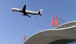 深圳新机场爆料信息最新