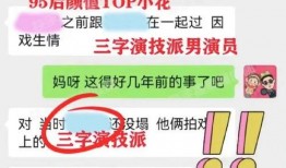 武汉大瓜爆料网站最新,揭秘最新热门事件幕后真相