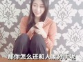 遇见好男孩在线观看,遇见好男孩在线观看攻略