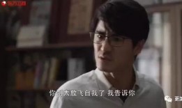 神炮电视剧在线观看,传奇炮兵的荣耀征程
