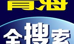 娱乐合集爆料软件下载,一键下载，畅享娱乐盛宴！