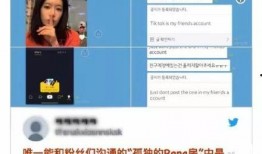 女团成员聊天爆料视频,幕后花絮与真实心声大曝光