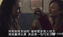 在线观看女性瘾者,探索女性欲望与自由的深度剖析
