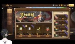 象棋王子直播爆料王天一最新消息,王天一最新动态大曝光！”