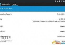 安卓平板最新爆料系统,系统升级，性能飞跃，颠覆体验！