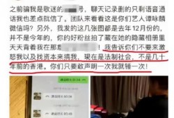 杭州马赛克爆料事件最新,揭秘背后真相与网络舆论风暴