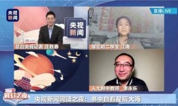央视新闻洗脸巾爆料,揭秘“美丽”背后的真相