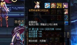 水神武器最新爆料视频播放,神秘力量觉醒，海洋霸主即将诞生！