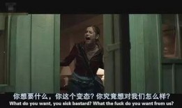 致命id高清在线观看,高清在线惊悚揭秘