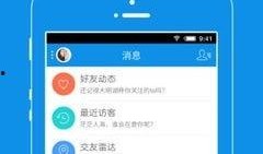 在哪里找娱乐大爆料软件,一键获取娱乐大爆料的秘密渠道