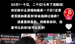 小杨哥最新爆料视频大全