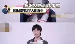 关于娱乐圈爆料的博主