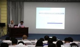 镇宁职校爆料新闻事件视频,真相揭秘，校园风云再起