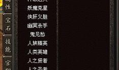 佣兵的故事视频爆料,揭秘幕后英雄的惊险征程