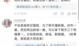 张小寒正确爆料视频播放,视频播放背后的真相曝光
