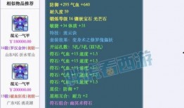 圆神最新爆料网站大全下载,网站大全下载一网打尽，揭秘热门平台与资源