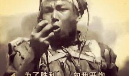 向我开炮在线观看,激情燃烧的青春岁月