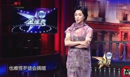 金星爆料的娱乐圈内幕,娱乐圈不为人知的惊人内幕