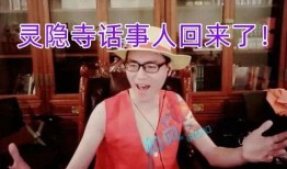 邪在线观看神马,揭秘神马视频中的惊悚悬疑世界