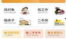 吴川市今日爆料新闻头条,突发事件引发关注，详情揭晓！