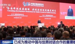 东太湖论坛新闻爆料叶所,叶某事件最新进展