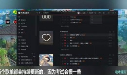 娱乐吃瓜bgm剪辑版,bgm剪辑版带你领略视听盛宴