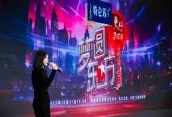 东方卫视在线观看cc,畅享精彩瞬间，尽在指尖