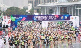 厦门马拉松爆料最新消息,精彩瞬间与赛事亮点速览