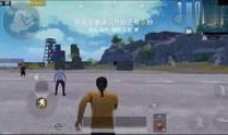 绝地求生传奇小队爆料视频,揭秘游戏幕后故事与精彩瞬间