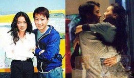 天涯爆料黎明舒淇视频,娱乐圈再掀波澜