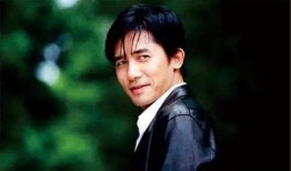 梁朝伟爆料郑凯了吗视频,视频曝光幕后真相