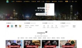 网吧爆料视频素材网站,海量素材，一网打尽！