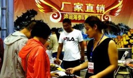 巴西网友爆料新闻事件,惊曝重大新闻事件！