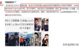 井爸最新爆料,井柏然幕后故事大曝光！