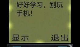 后续内鬼爆料图片大全视频,揭秘图片大全背后的惊人真相