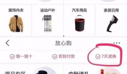 汕头今日头条最新爆料,今日头条揭秘惊人内幕！