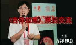 娱乐圈爆料成果,揭秘明星背后的故事与真相