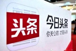 今日头条爆料提现,提现新规引发热议，用户权益如何保障？