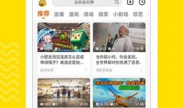 火箭油漆爆料视频下载,揭秘神秘涂料背后的科技与魅力