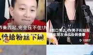 吃瓜骂街视频大全播放免费,吃瓜骂街视频大全，免费观看揭秘网络热点背后的真相