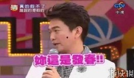 娱乐圈大爆料小说,揭秘明星背后的秘密与真相