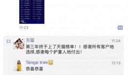 独家爆料制作流程视频,制作流程视频背后的神秘世界