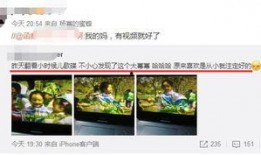 哈哈娱乐爆料,揭秘娱乐圈最新热点事件