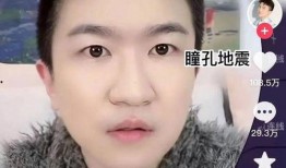 吃瓜直播间娱乐圈男主播,娱乐圈男主播的星光璀璨之夜